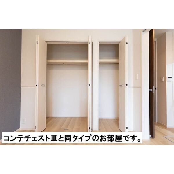 内観5