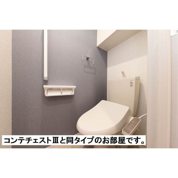 内観6
