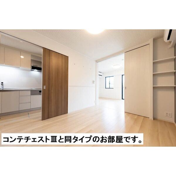 内観8