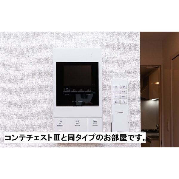 内観11