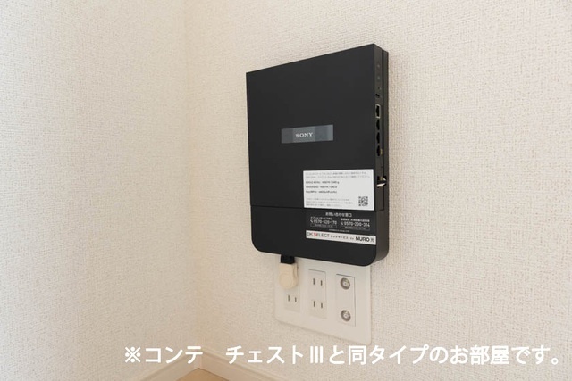 内観12