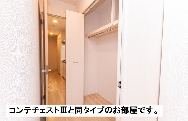 内観5