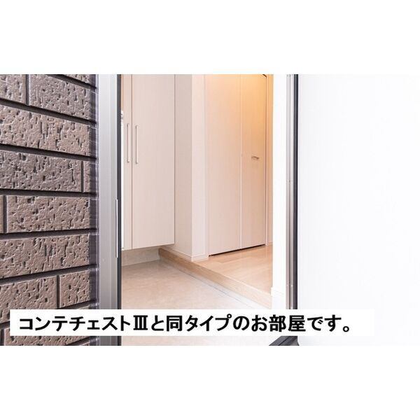 内観9