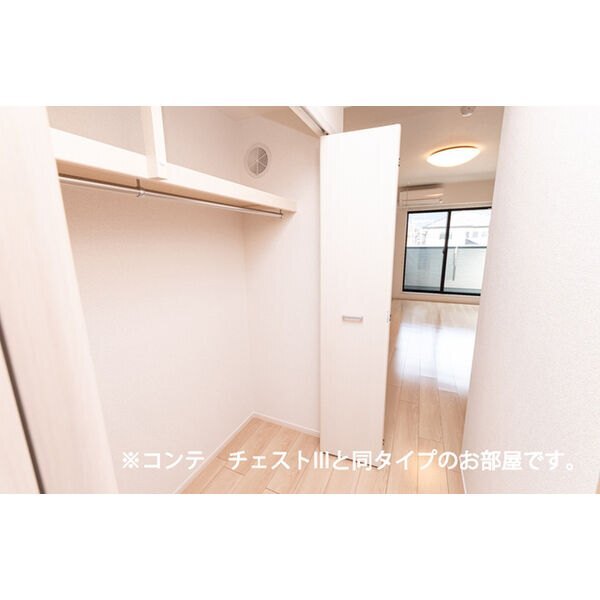 内観5
