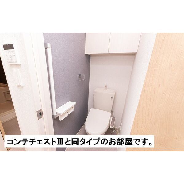 内観6