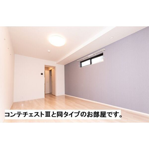 内観1