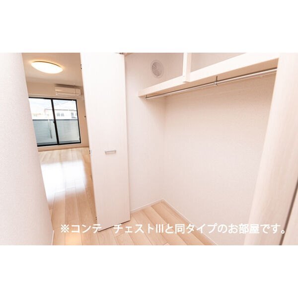 内観5