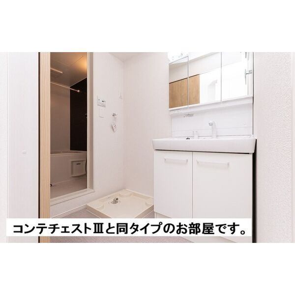 内観4