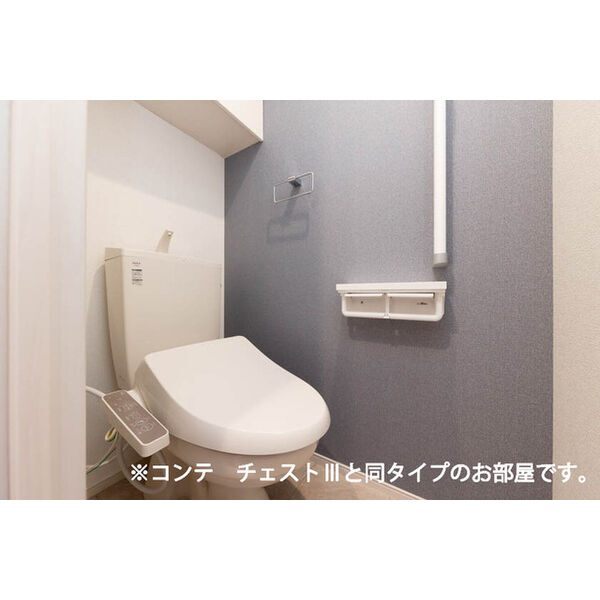 内観6