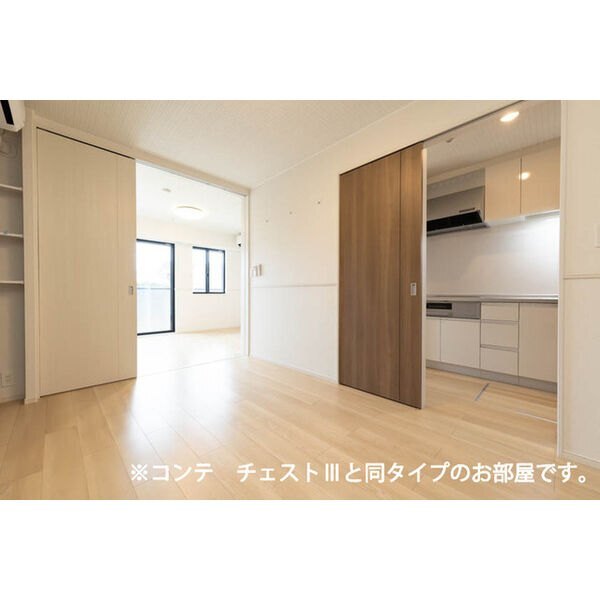 内観7