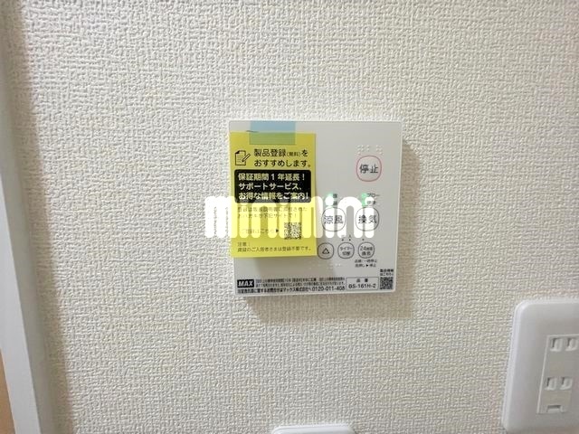 内観24