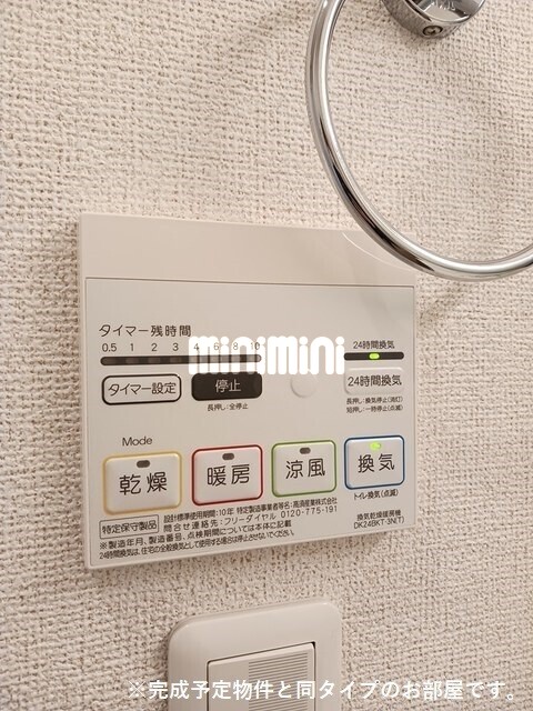 内観14