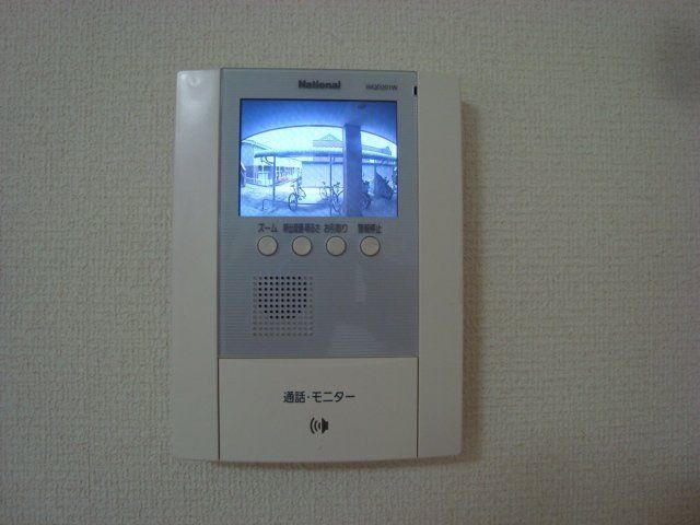 内観10