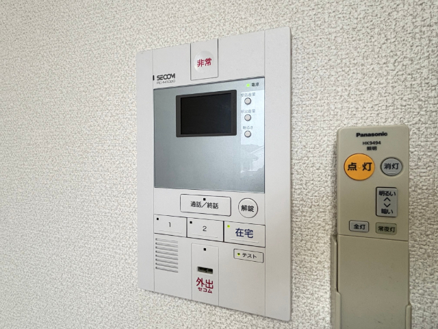 内観11