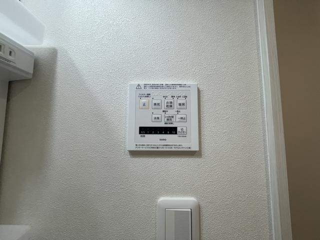内観10
