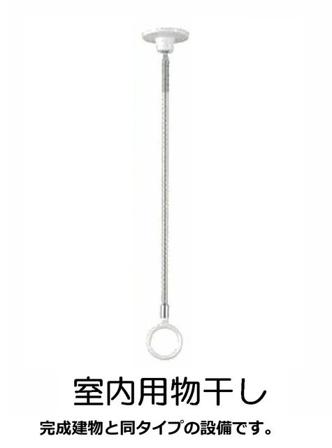 内観9