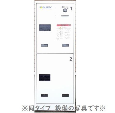 内観8