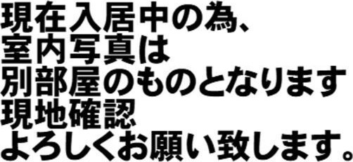内観9