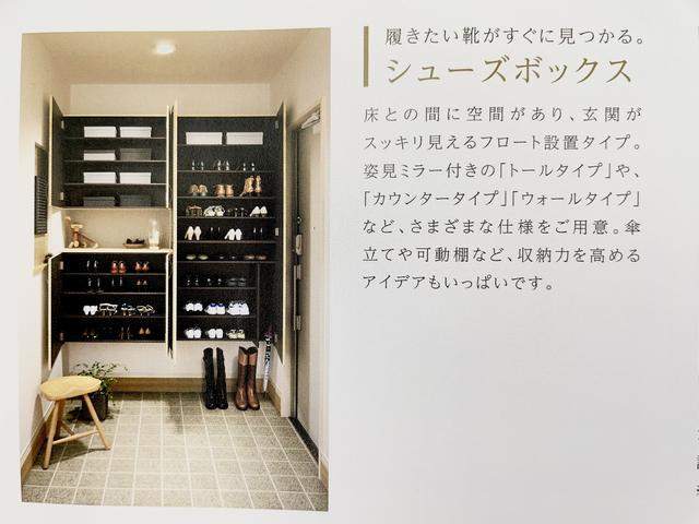 内観1