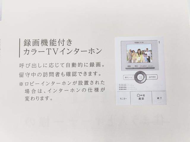 内観3