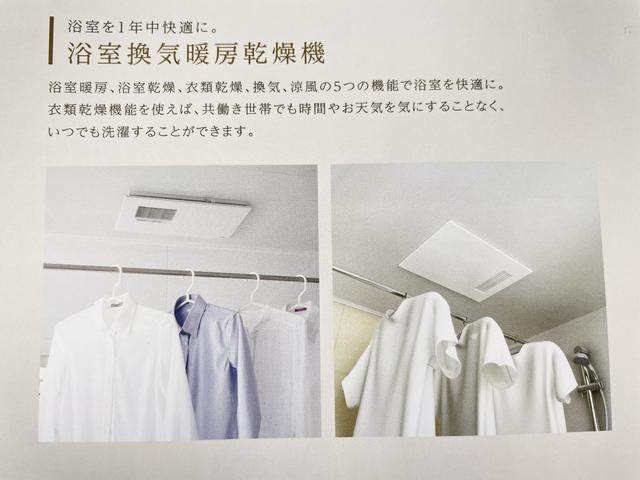 内観4