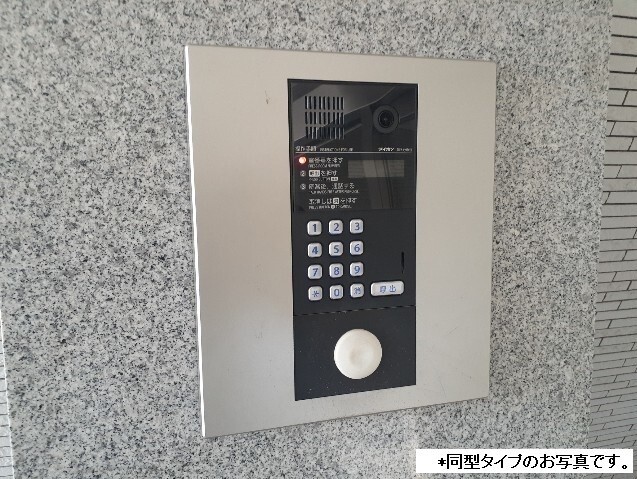 内観7