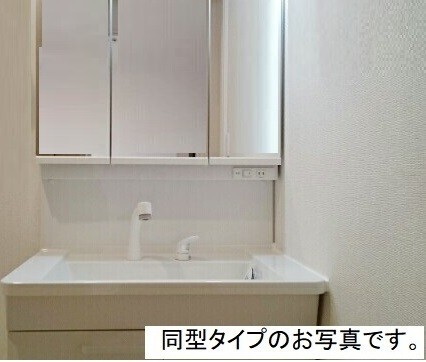 内観3