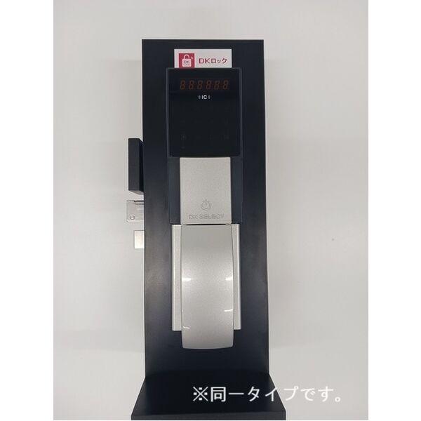 内観9