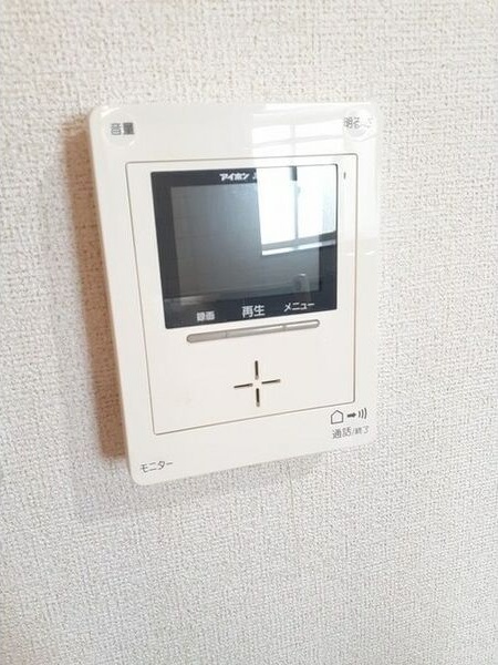 内観9