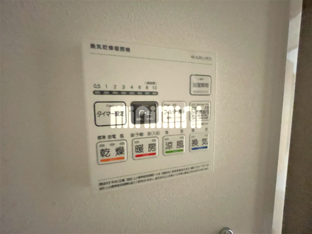 内観11