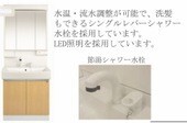 内観3