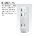 内観8