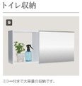内観18