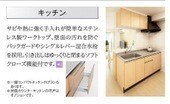 内観1