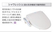 内観17