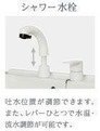 内観19