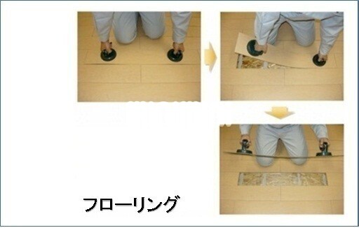 内観11