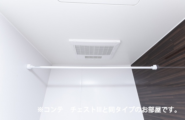内観7