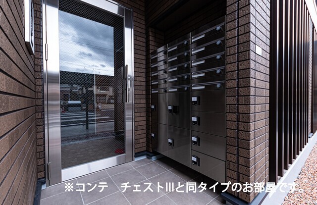 内観8