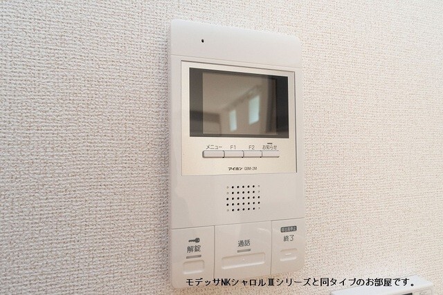 内観5