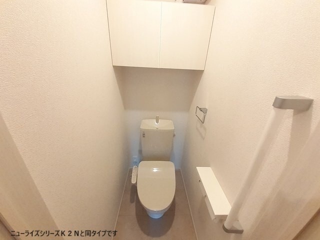 内観5