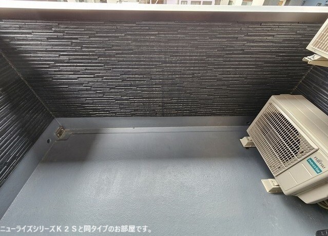 内観10