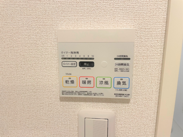 内観12