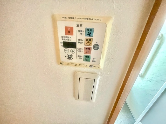内観25