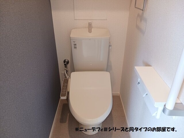 内観7