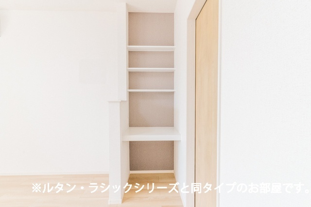 内観7