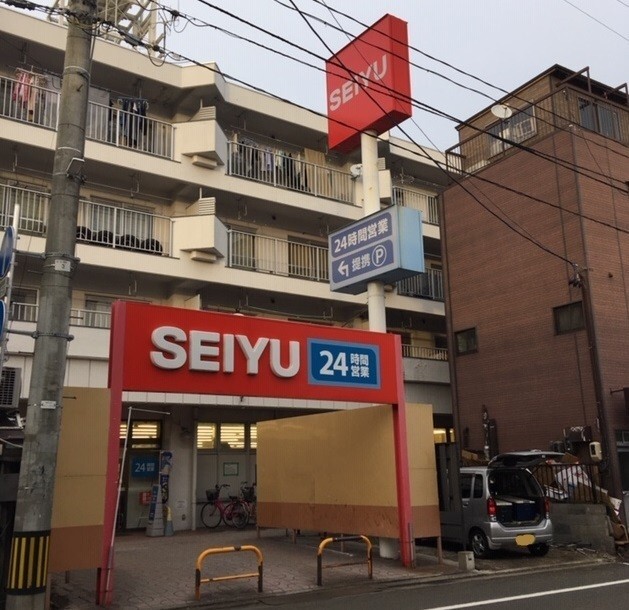 内観14