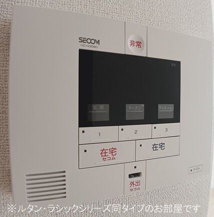 内観8