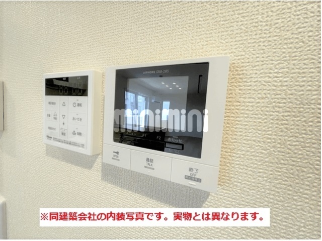 内観9