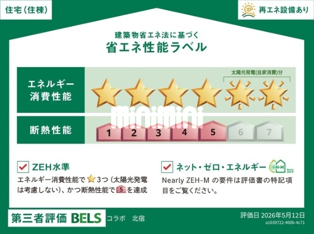 内観18